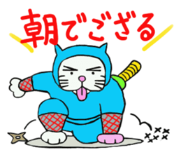 Its name Momotaro eyebrows dog sticker #3421166