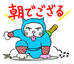 Its name Momotaro eyebrows dog sticker #3421166