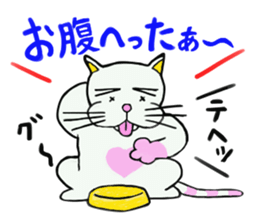 Its name Momotaro eyebrows dog sticker #3421167