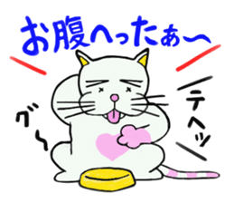 Its name Momotaro eyebrows dog sticker #3421167