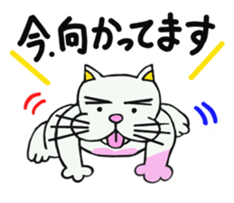 Its name Momotaro eyebrows dog sticker #3421168