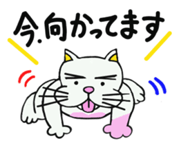 Its name Momotaro eyebrows dog sticker #3421168