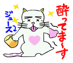 Its name Momotaro eyebrows dog sticker #3421171