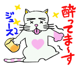 Its name Momotaro eyebrows dog sticker #3421171