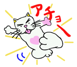 Its name Momotaro eyebrows dog sticker #3421172