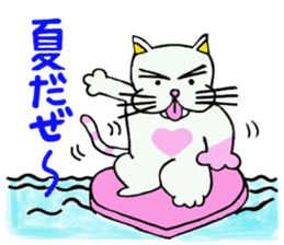 Its name Momotaro eyebrows dog sticker #3421173