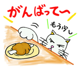 Its name Momotaro eyebrows dog sticker #3421176