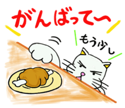 Its name Momotaro eyebrows dog sticker #3421176