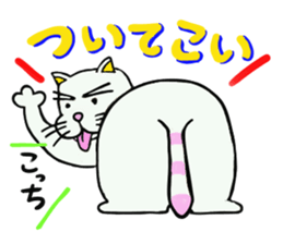 Its name Momotaro eyebrows dog sticker #3421178