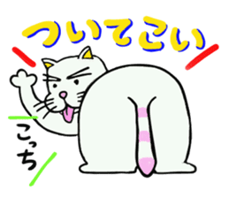 Its name Momotaro eyebrows dog sticker #3421178