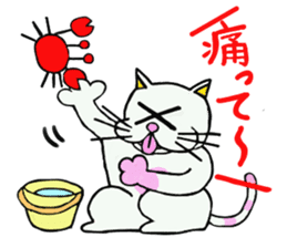 Its name Momotaro eyebrows dog sticker #3421179