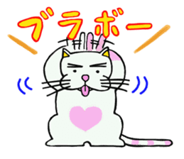 Its name Momotaro eyebrows dog sticker #3421182