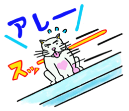 Its name Momotaro eyebrows dog sticker #3421185