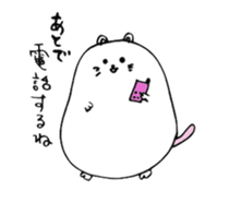 catsorsweet sticker #3428892