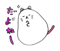 catsorsweet sticker #3428917