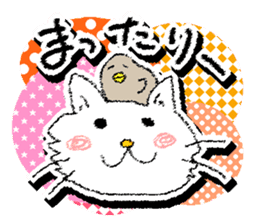 Colorful cats and birds sticker #3463715