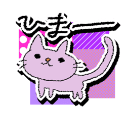 Colorful cats and birds sticker #3463716