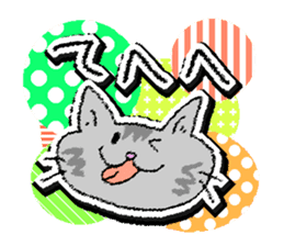 Colorful cats and birds sticker #3463717