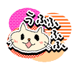 Colorful cats and birds sticker #3463725