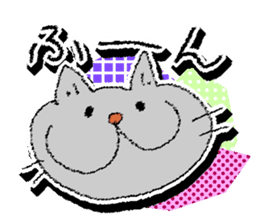 Colorful cats and birds sticker #3463732