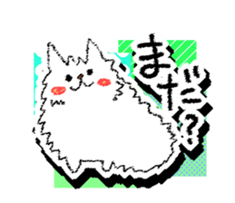 Colorful cats and birds sticker #3463736