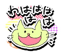 Colorful cats and birds sticker #3463739