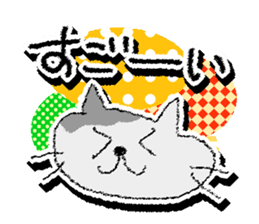 Colorful cats and birds sticker #3463744