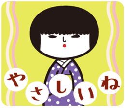 KOKESHIAIKO SEASON6 sticker #3463807
