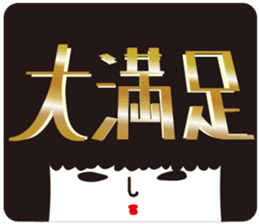 KOKESHIAIKO SEASON6 sticker #3463809