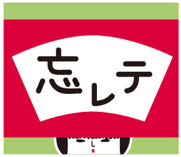 KOKESHIAIKO SEASON6 sticker #3463818
