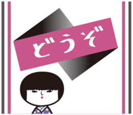 KOKESHIAIKO SEASON6 sticker #3463819