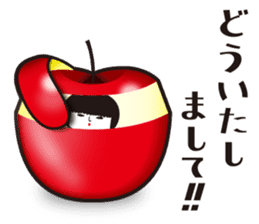 KOKESHIAIKO SEASON6 sticker #3463822