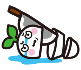 Cai Tou sticker #3523228