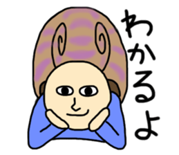 ammonite boy sticker #3544675