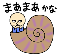 ammonite boy sticker #3544677
