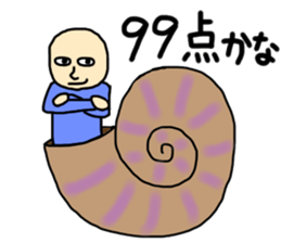 ammonite boy sticker #3544679