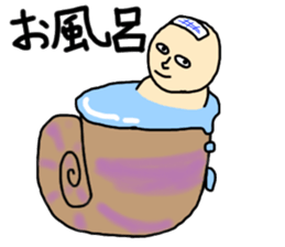 ammonite boy sticker #3544688