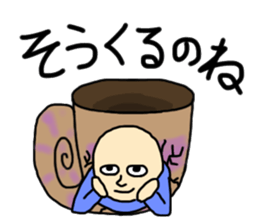 ammonite boy sticker #3544691