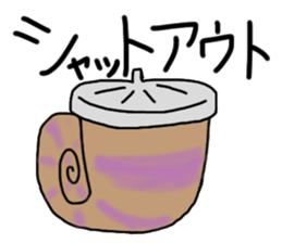 ammonite boy sticker #3544697