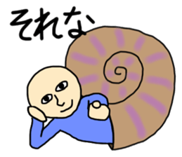 ammonite boy sticker #3544698