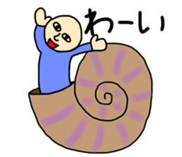 ammonite boy sticker #3544700