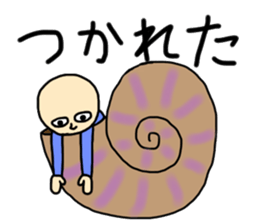 ammonite boy sticker #3544701