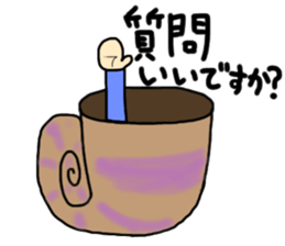 ammonite boy sticker #3544706