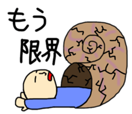 ammonite boy sticker #3544710