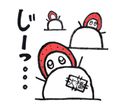 Alien Strawberry sticker #3553235