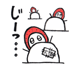 Alien Strawberry sticker #3553235
