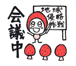 Alien Strawberry sticker #3553236