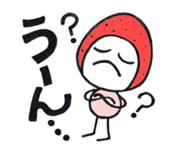 Alien Strawberry sticker #3553237