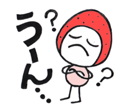 Alien Strawberry sticker #3553237