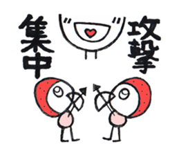 Alien Strawberry sticker #3553238